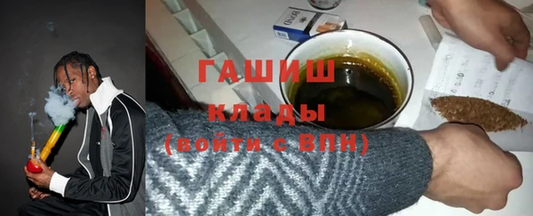 индика Баксан