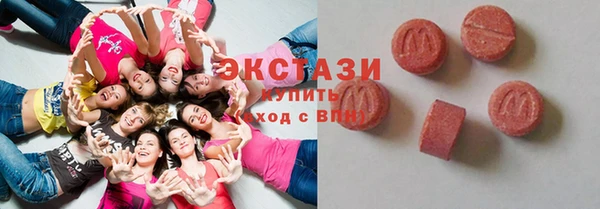 сатива Балабаново