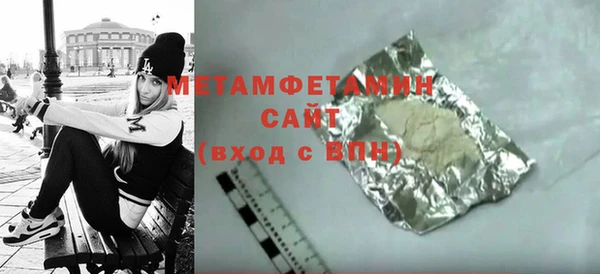 индика Баксан