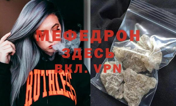 ECSTASY Видное