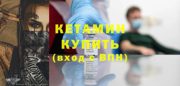 индика Баксан