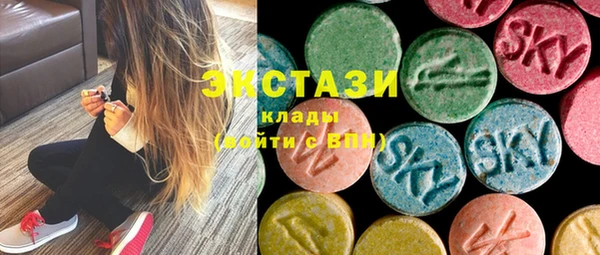 mdma Ветлуга