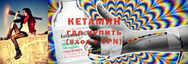 индика Баксан