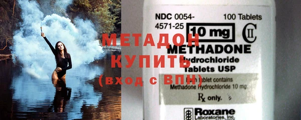 сатива Балабаново