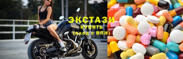 PSILOCYBIN Сатка