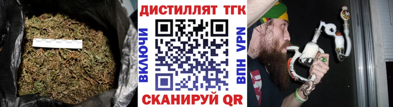 ТГК вейп  гидра   Барабинск 