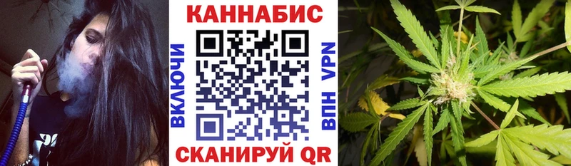Шишки марихуана Amnesia  Барабинск 